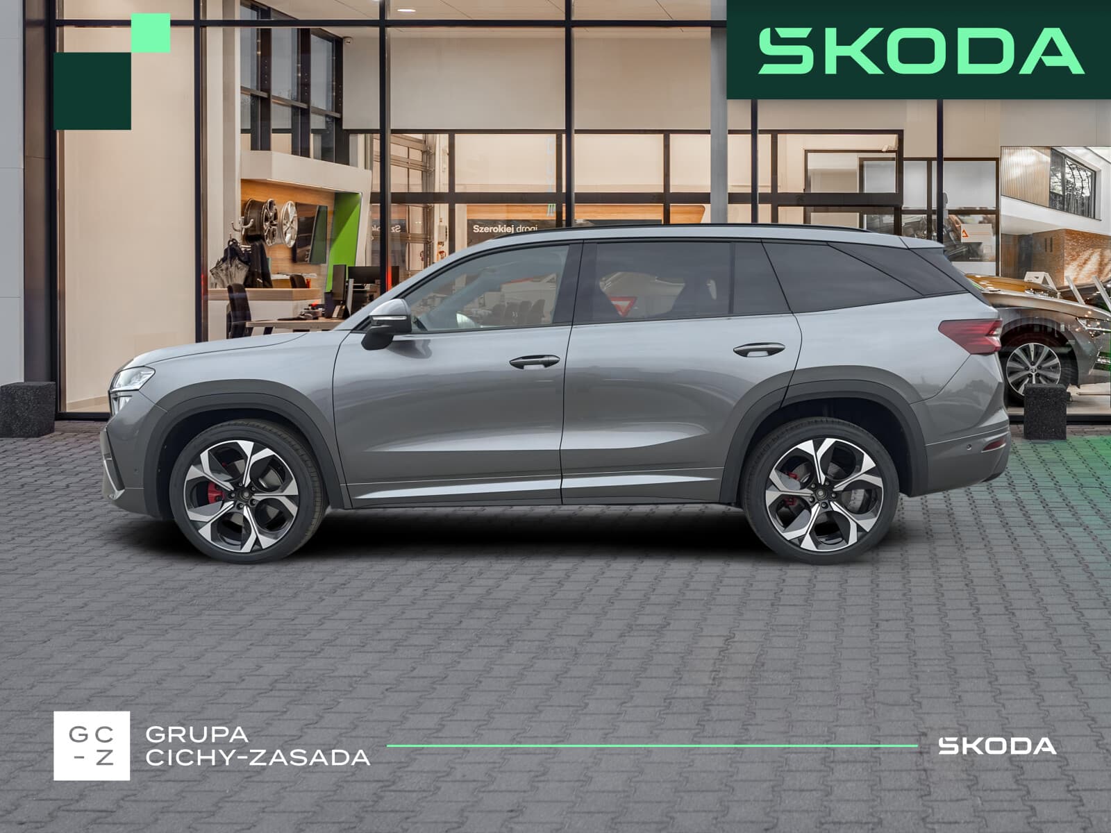 Škoda Kodiaq
