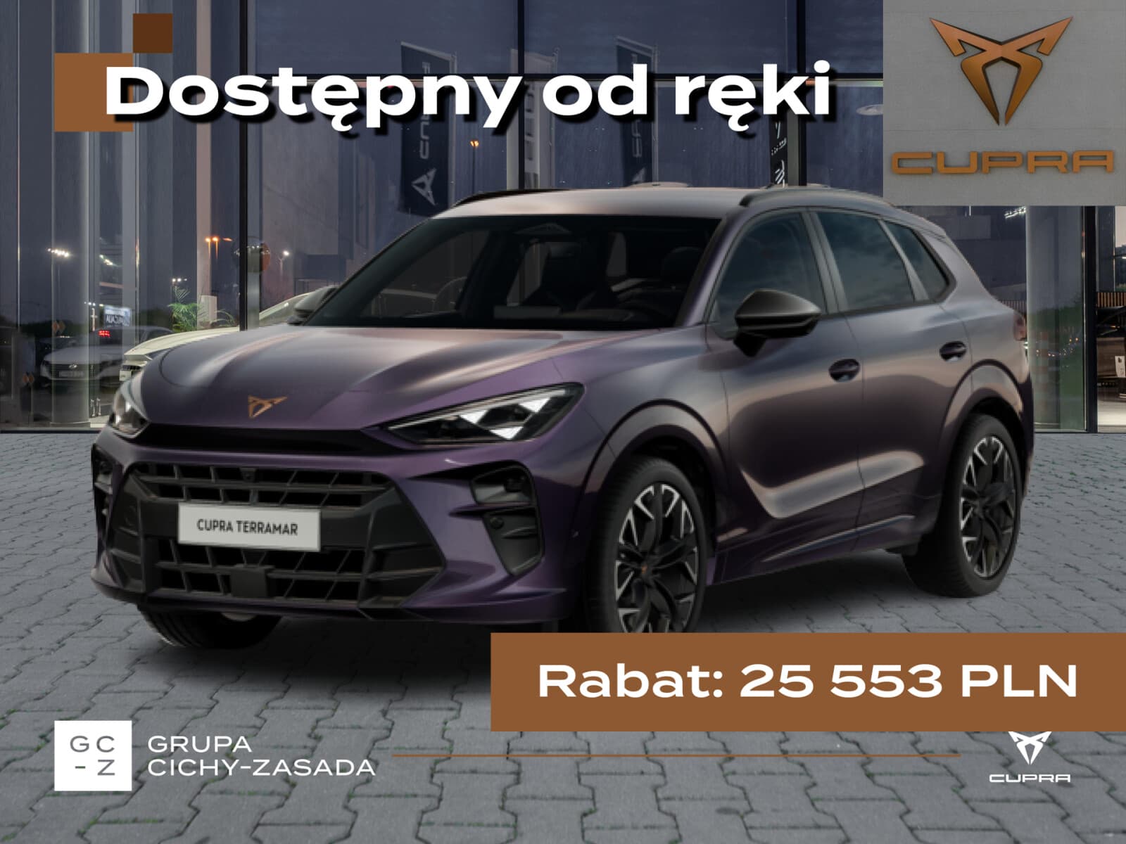 Cupra Terramar