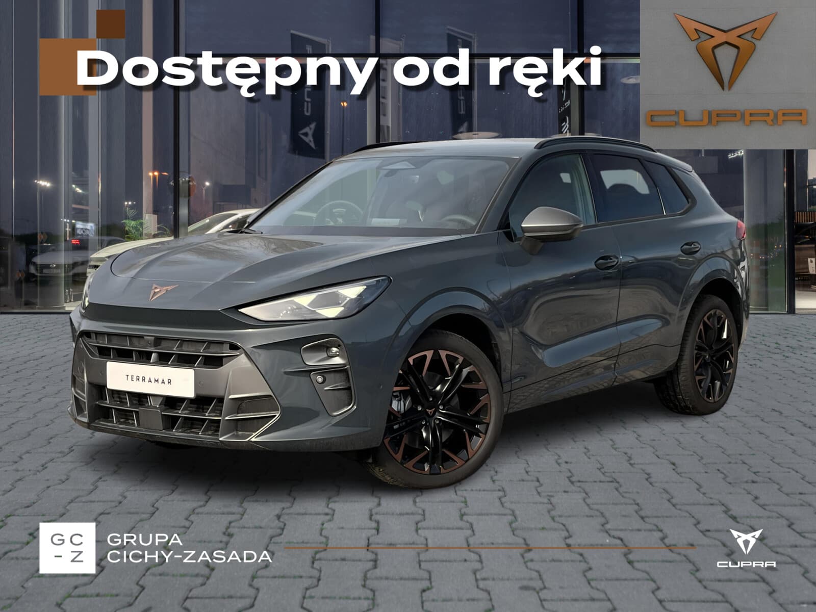 Cupra Terramar
