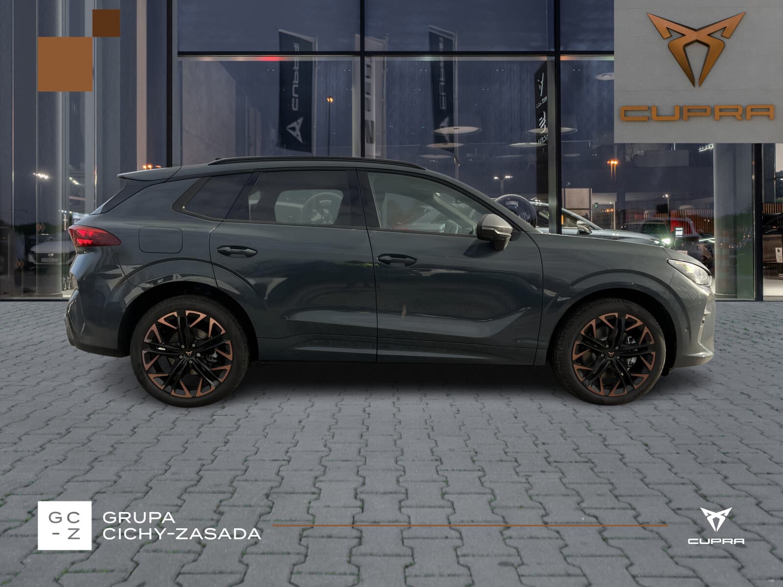 Cupra Terramar