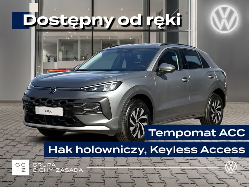 Volkswagen T-Roc 2026
