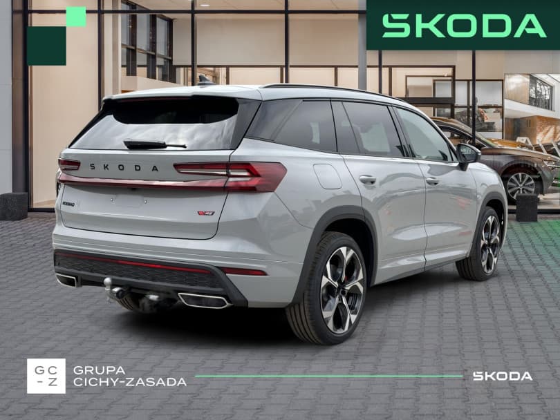 Škoda Kodiaq 2026