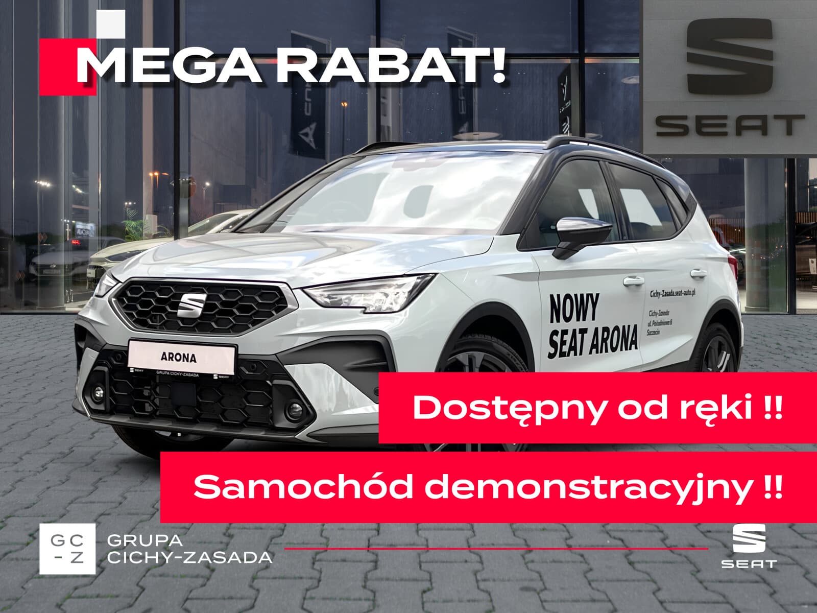 Seat Arona