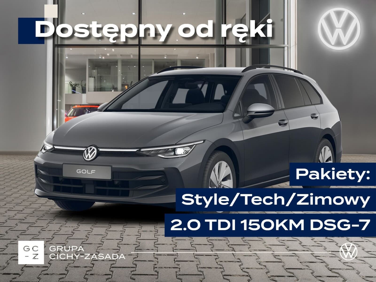 Volkswagen Golf Variant