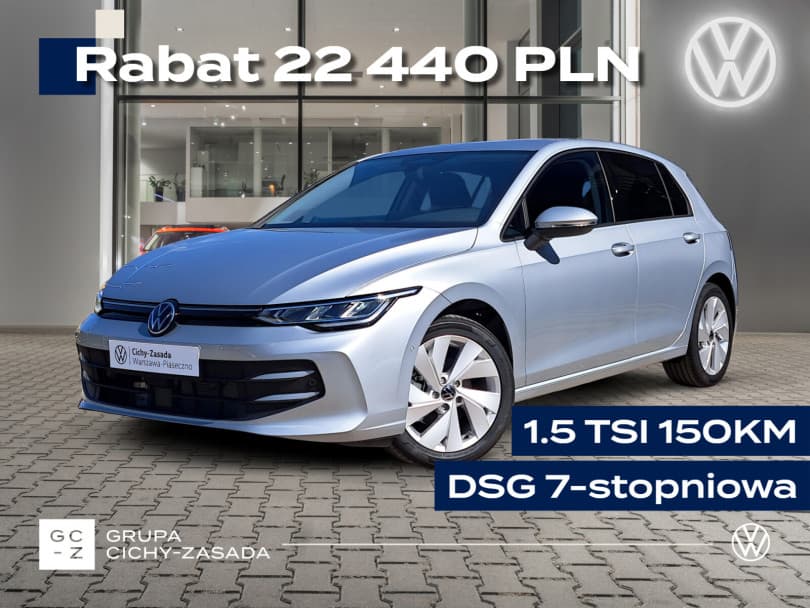 Volkswagen Golf 2026