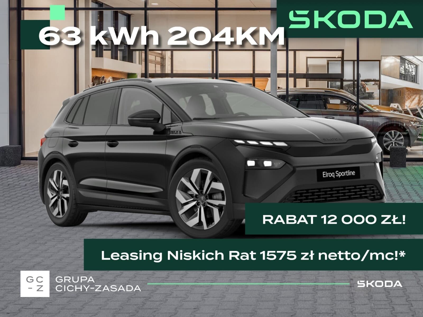 Škoda Elroq