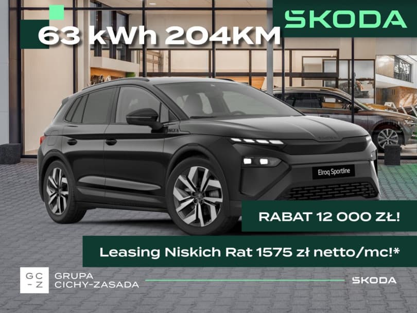 Škoda Elroq 2026