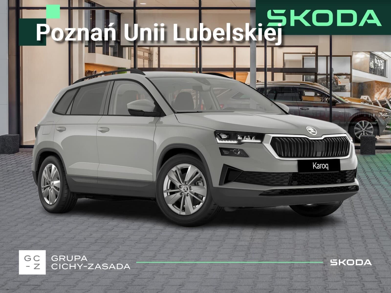 Škoda Karoq