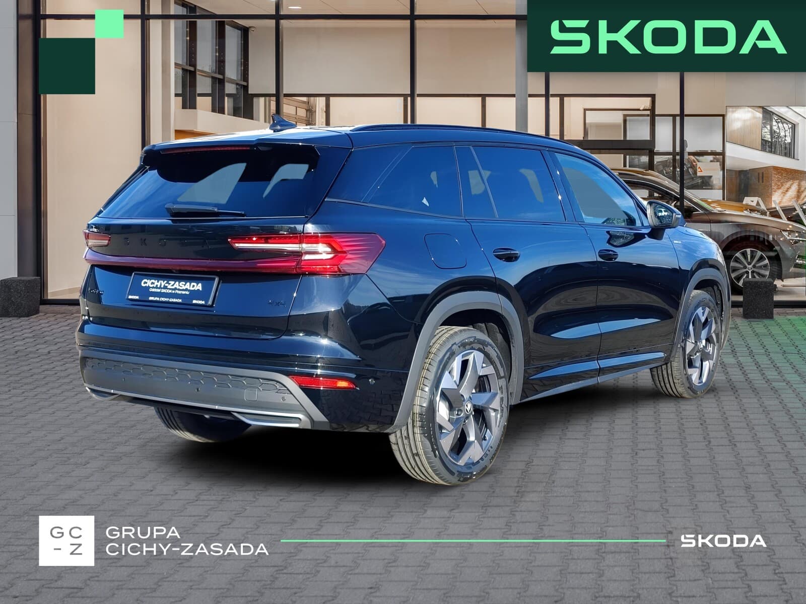 Škoda Kodiaq