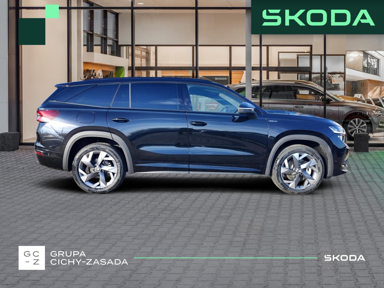 Škoda Kodiaq