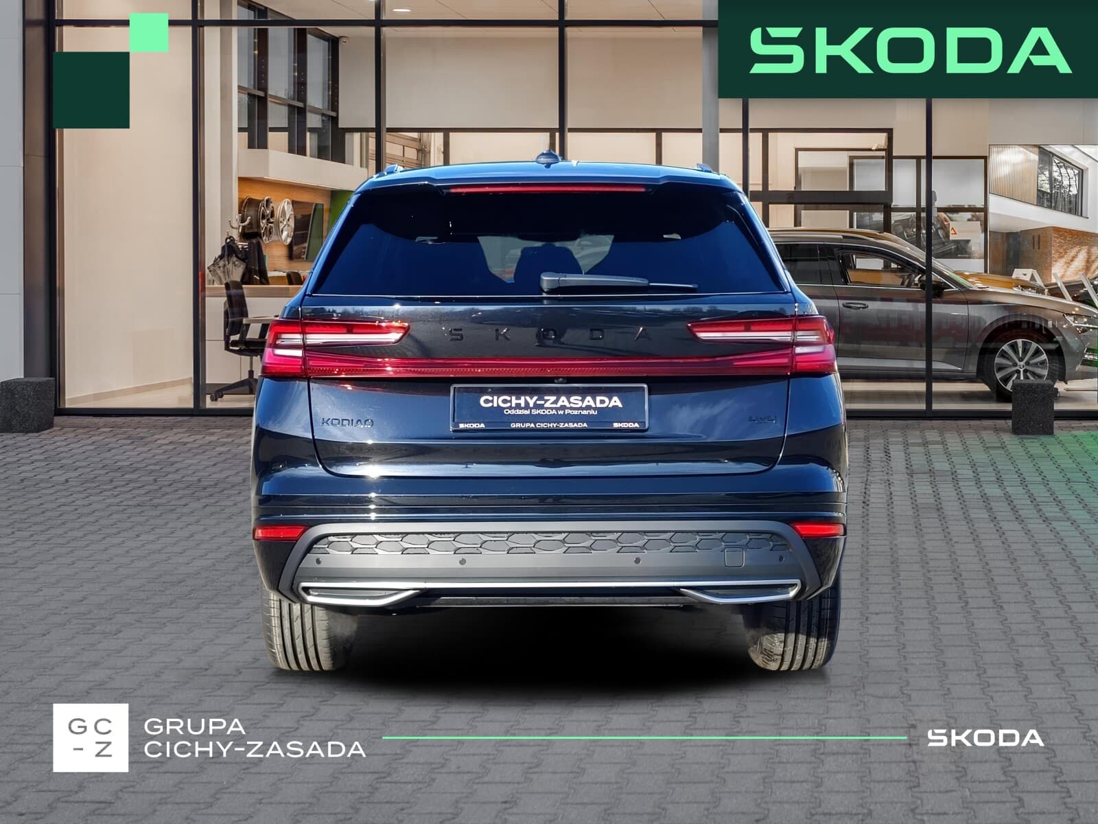 Škoda Kodiaq