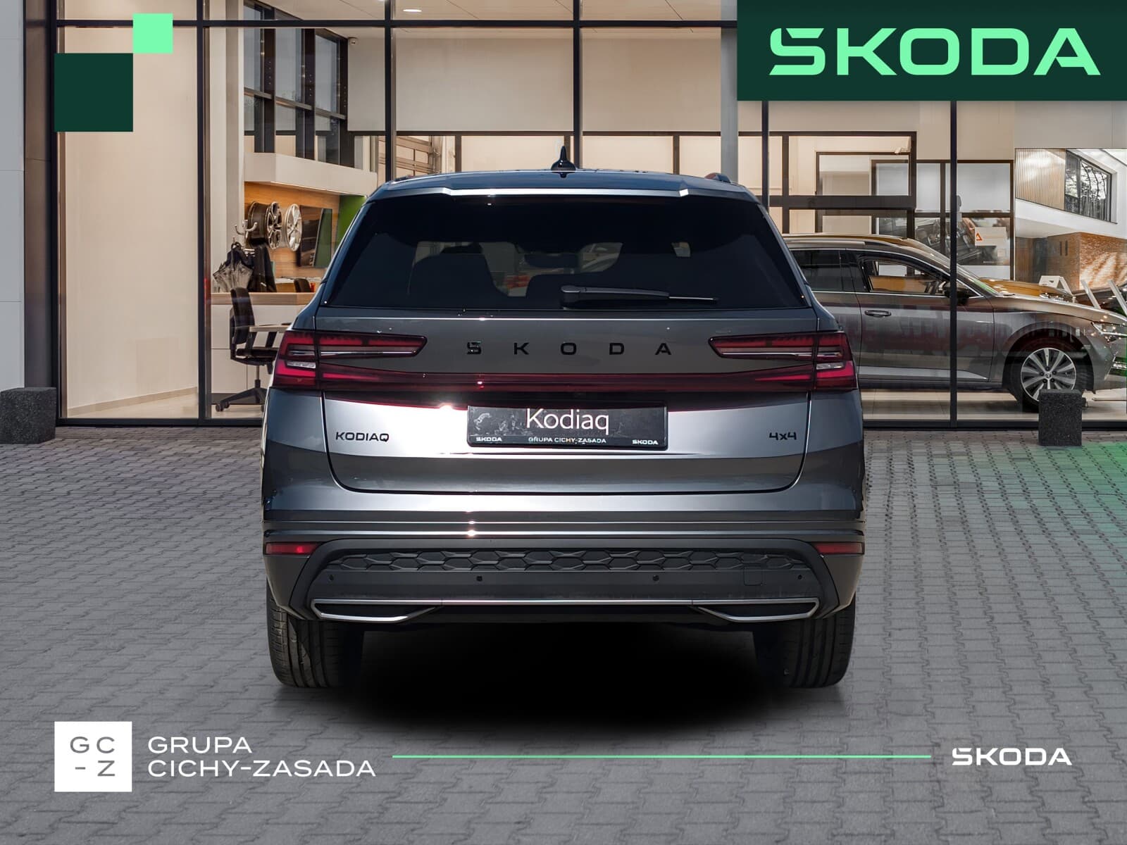 Škoda Kodiaq