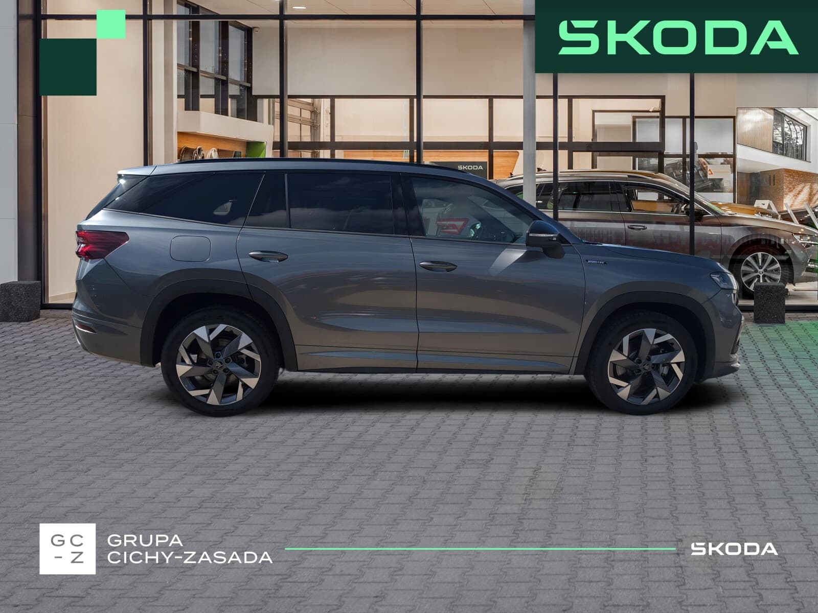 Škoda Kodiaq
