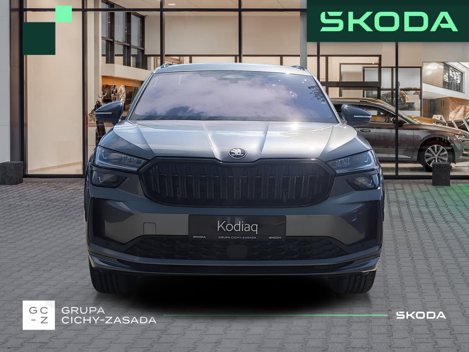 Škoda Kodiaq