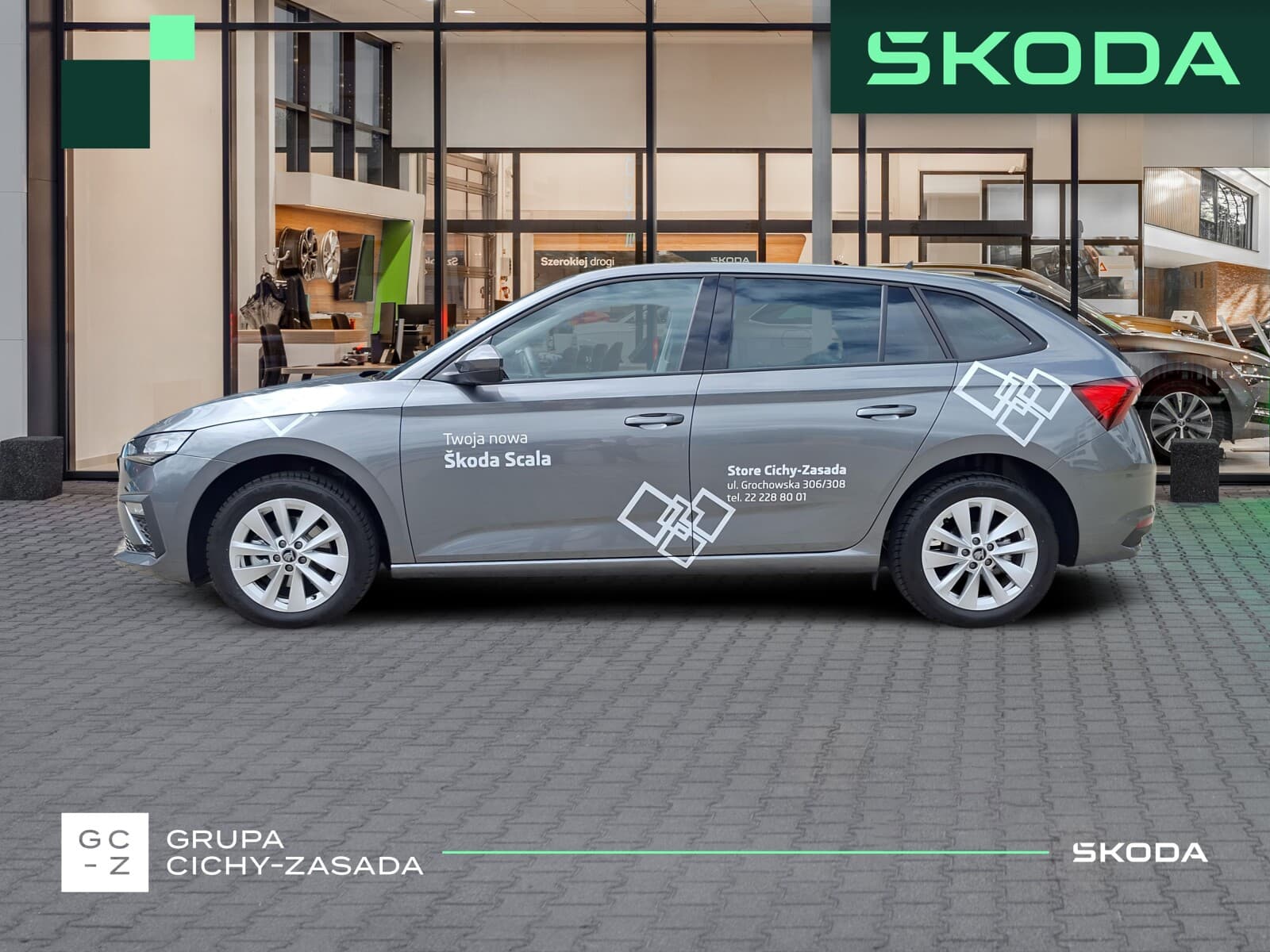 Škoda Scala