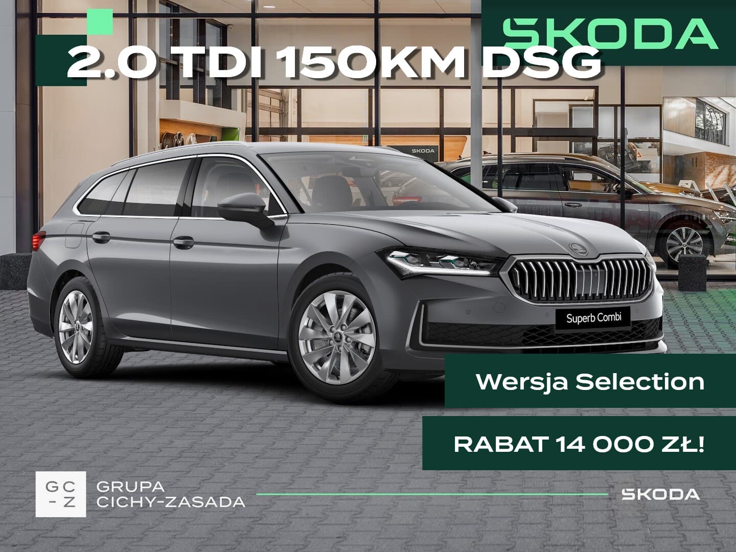 Škoda Superb Combi