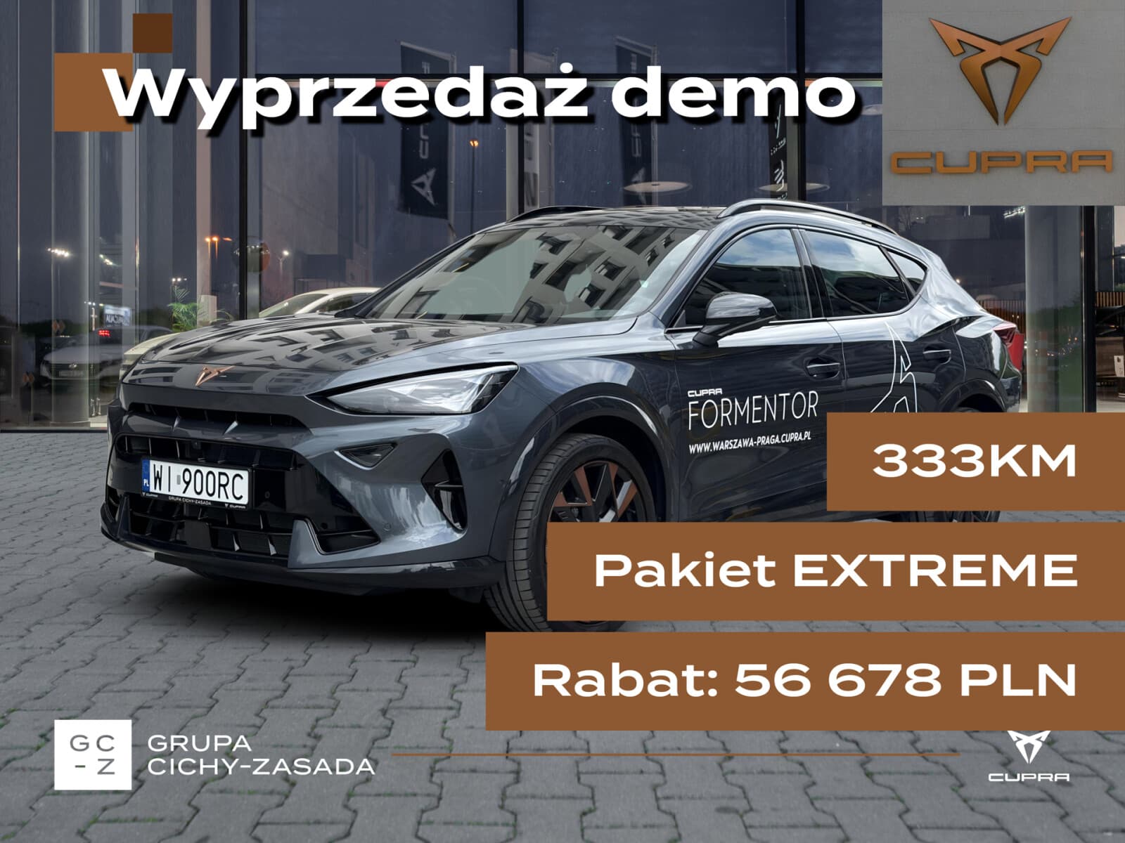 Cupra Formentor