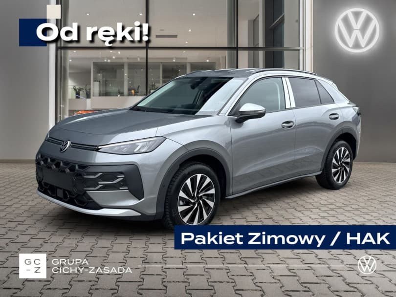 Volkswagen T-Roc 2026