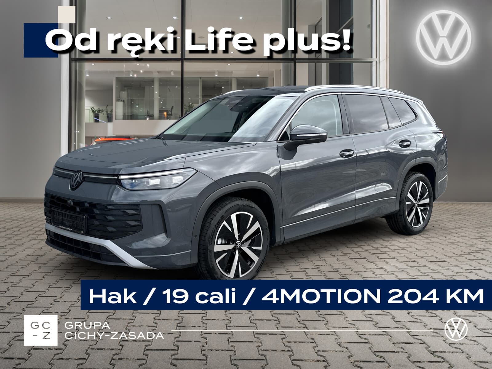 Volkswagen Tayron