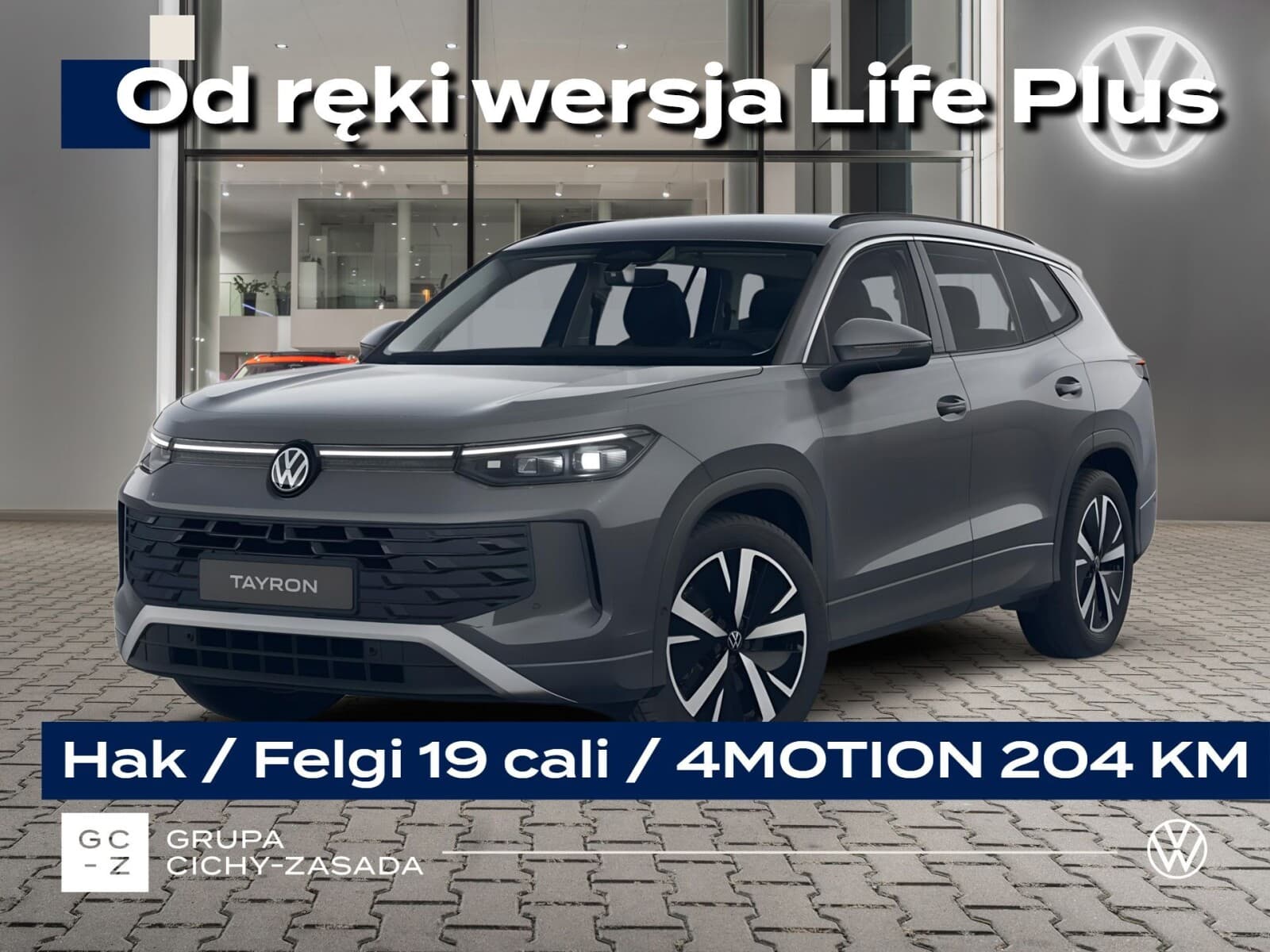 Volkswagen Tayron