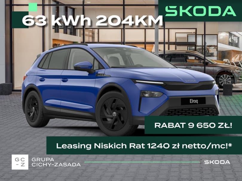 Škoda Elroq 2026