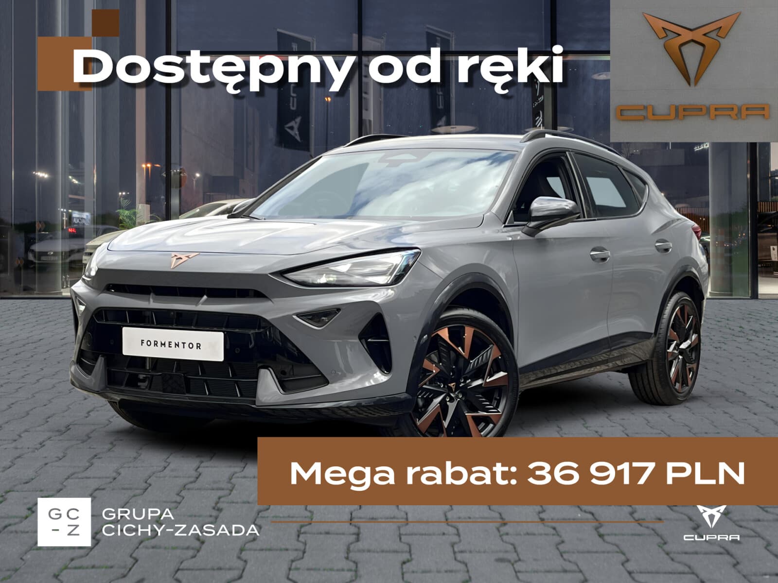 Cupra Formentor
