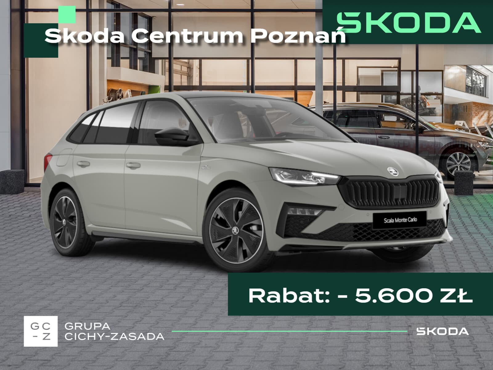 Škoda Scala