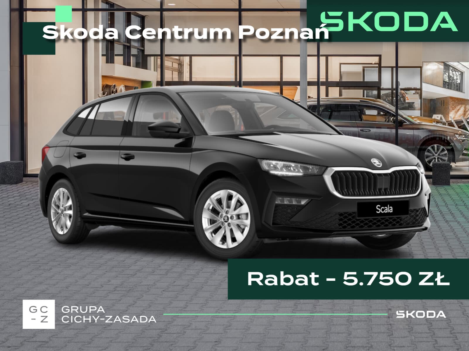 Škoda Scala