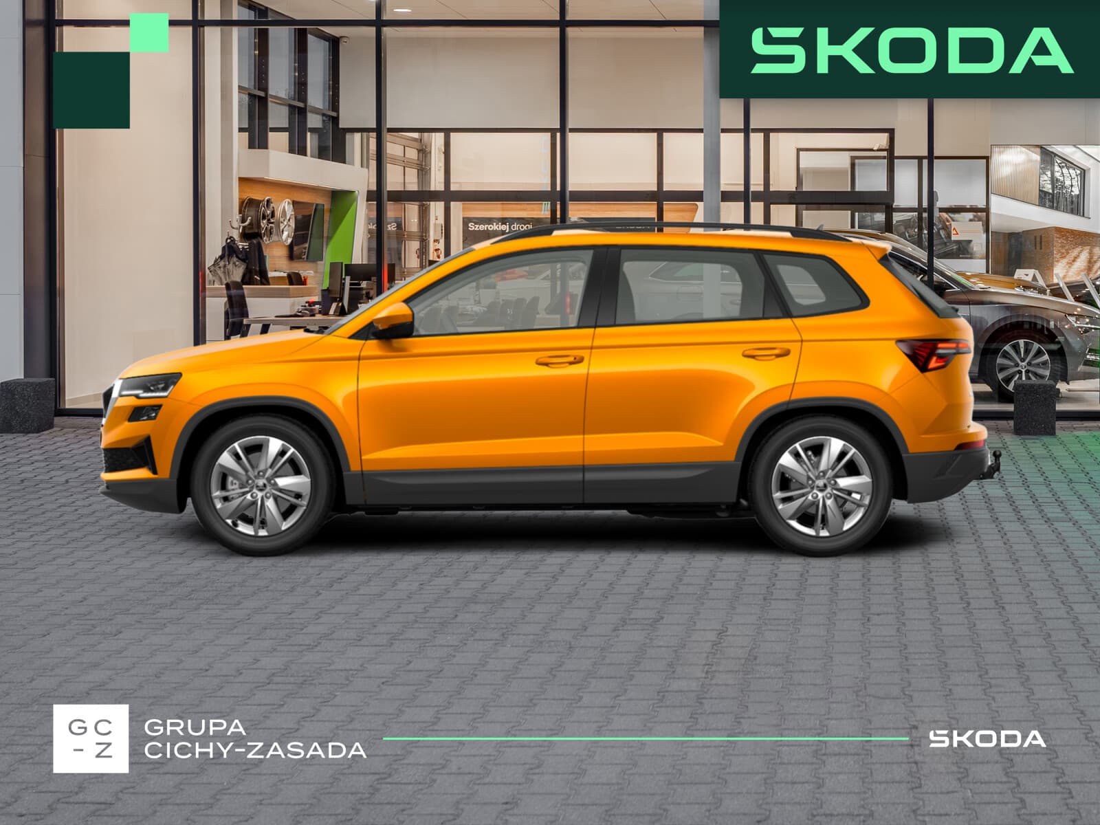 Škoda Karoq