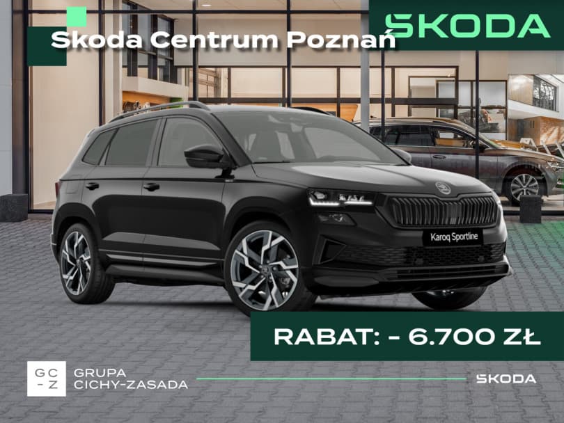 Škoda Karoq 2026