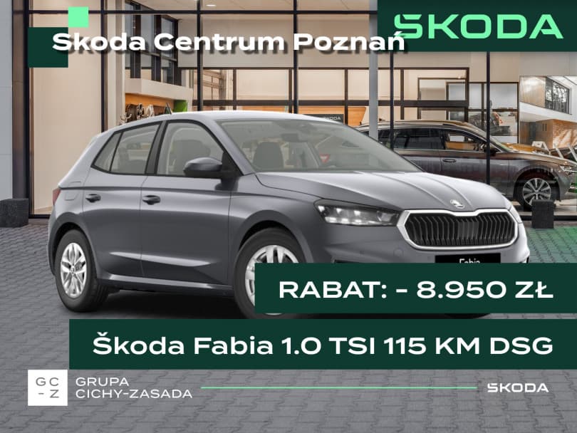 Škoda Fabia 2026