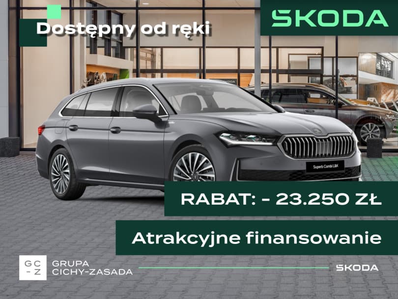 Škoda Superb Combi 2026