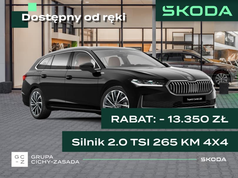 Škoda Superb Combi 2026