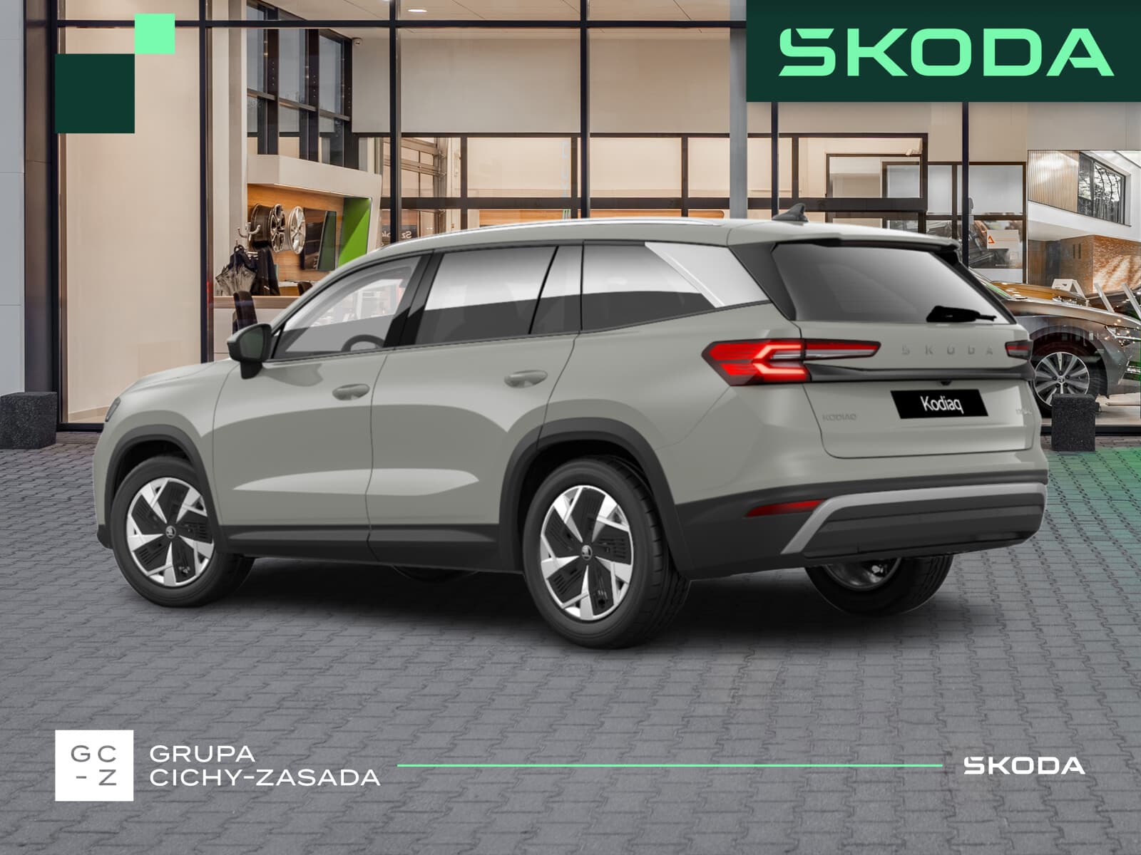 Škoda Kodiaq
