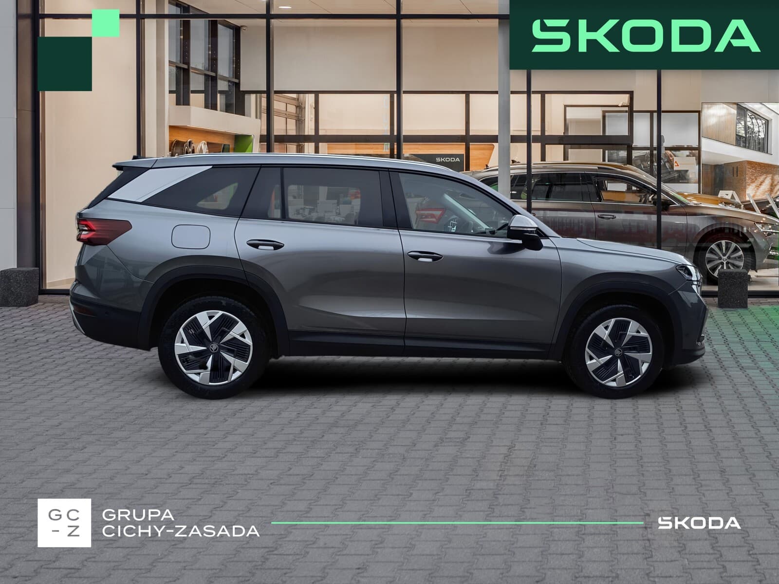 Škoda Kodiaq