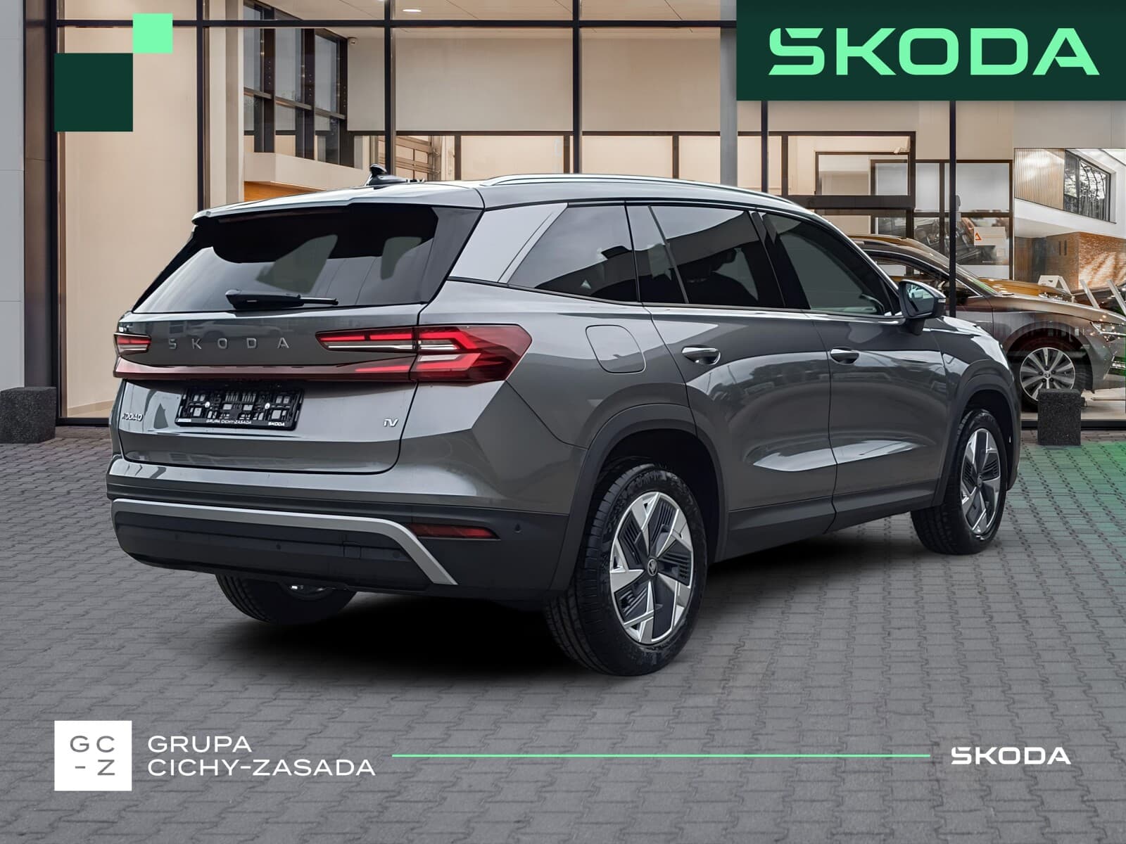 Škoda Kodiaq