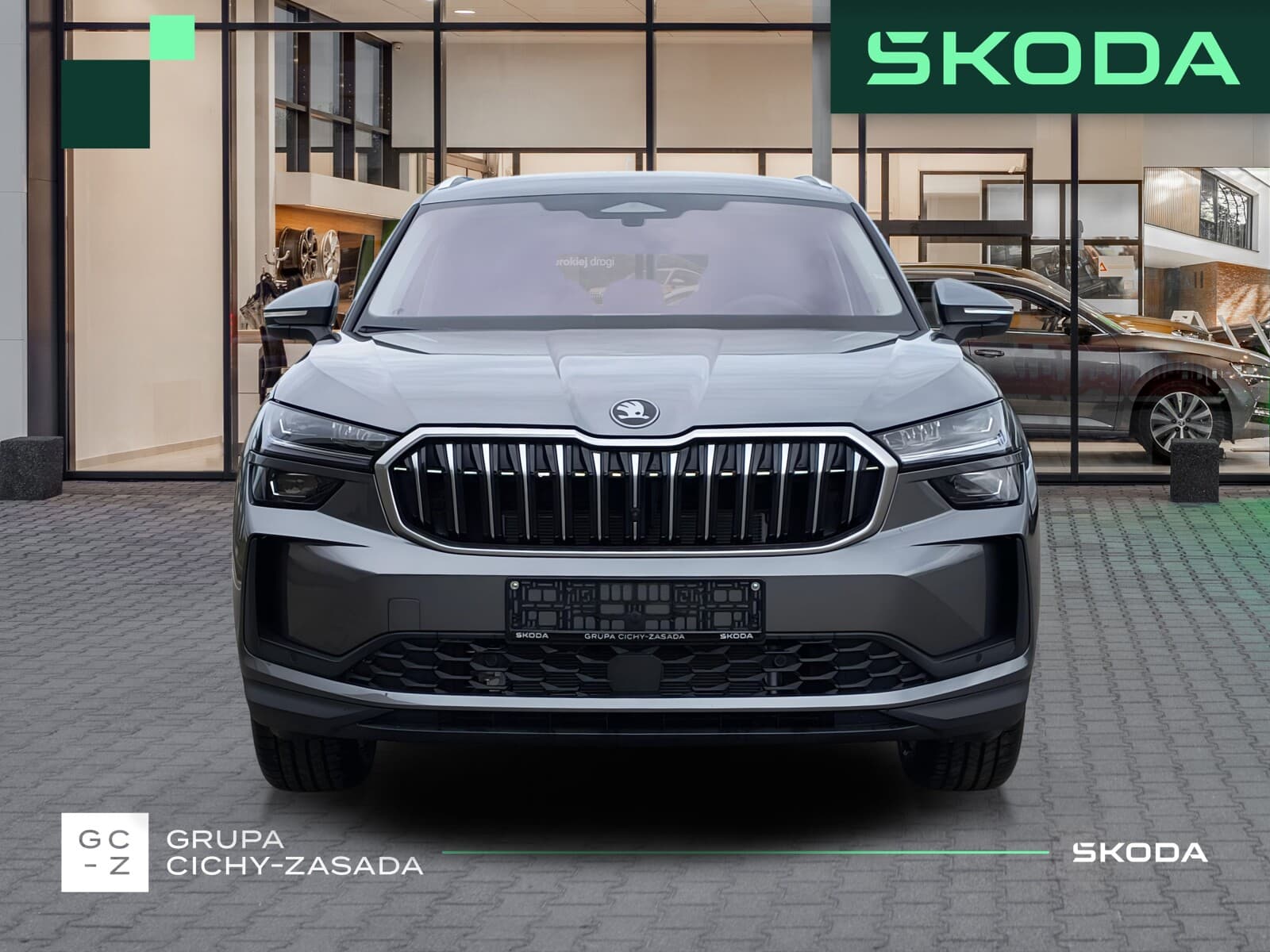 Škoda Kodiaq