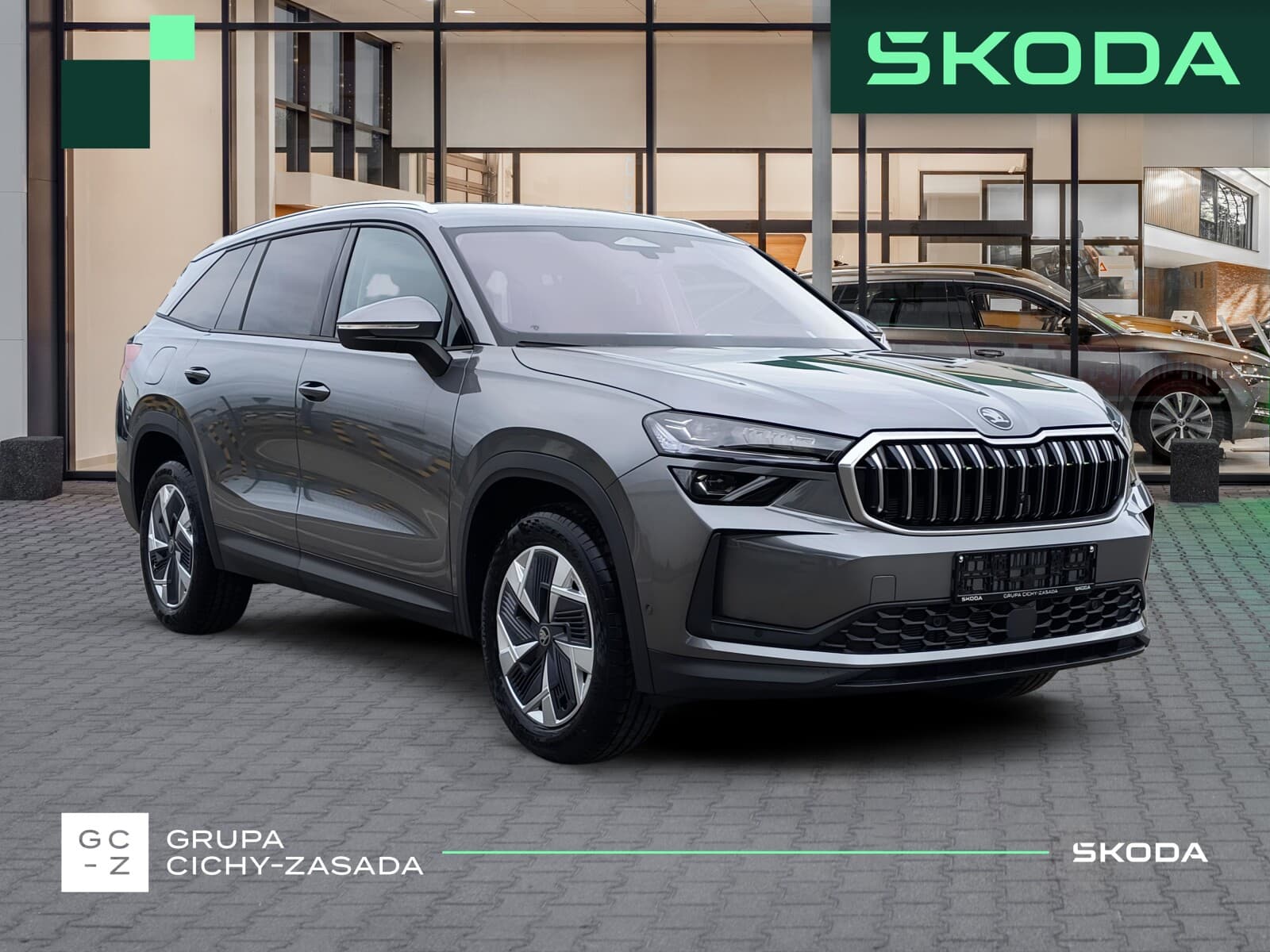Škoda Kodiaq