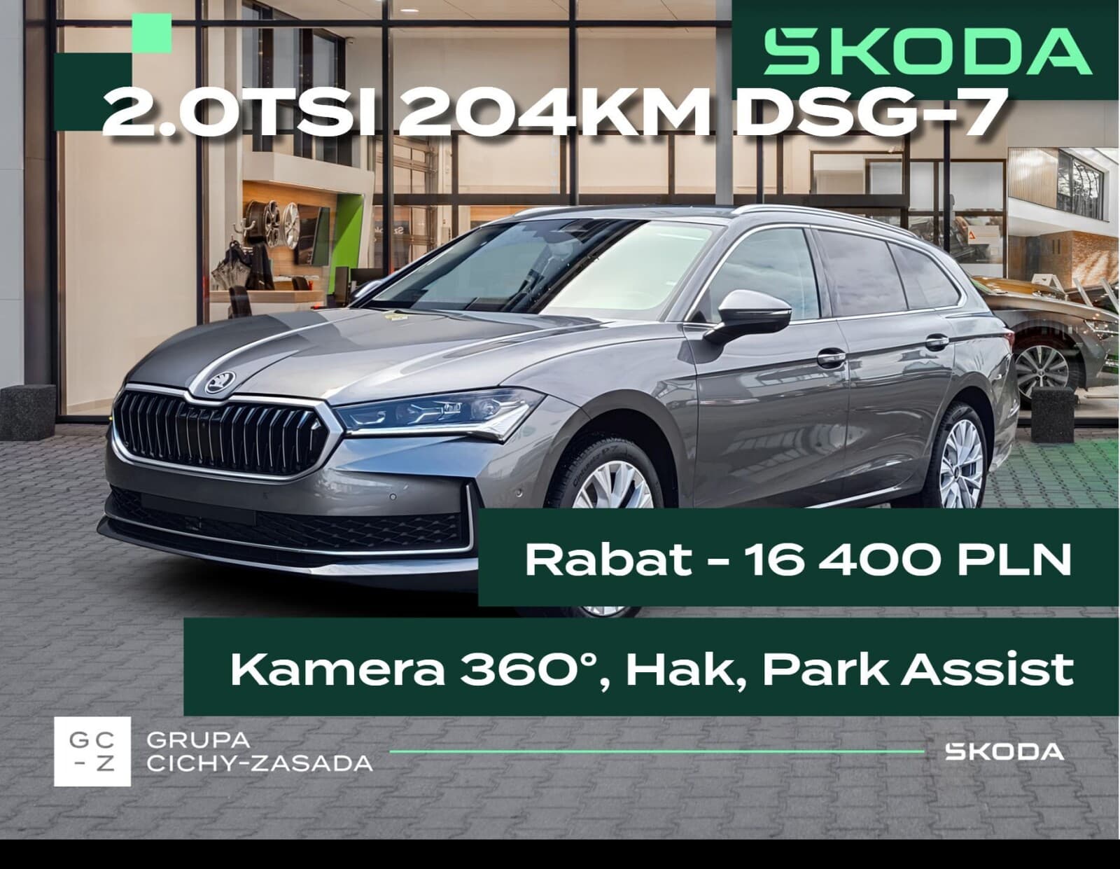 Škoda Superb Combi