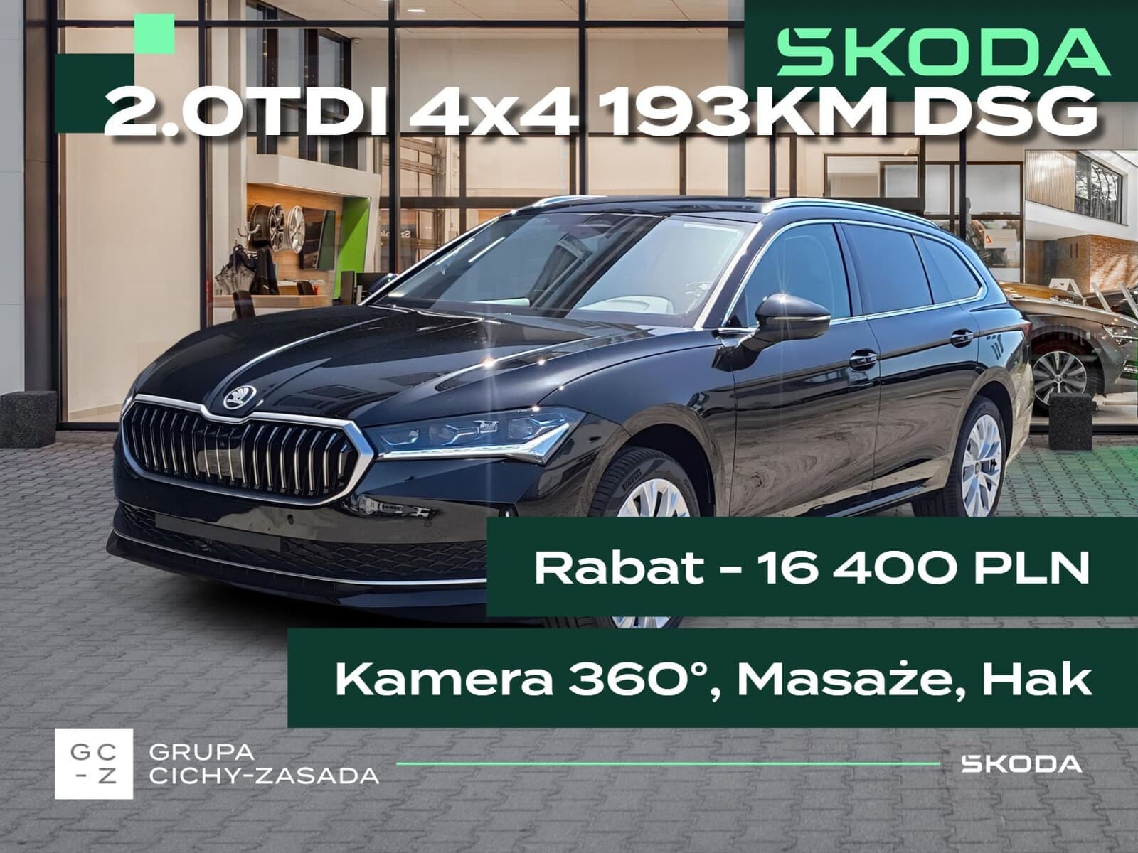 Škoda Superb Combi