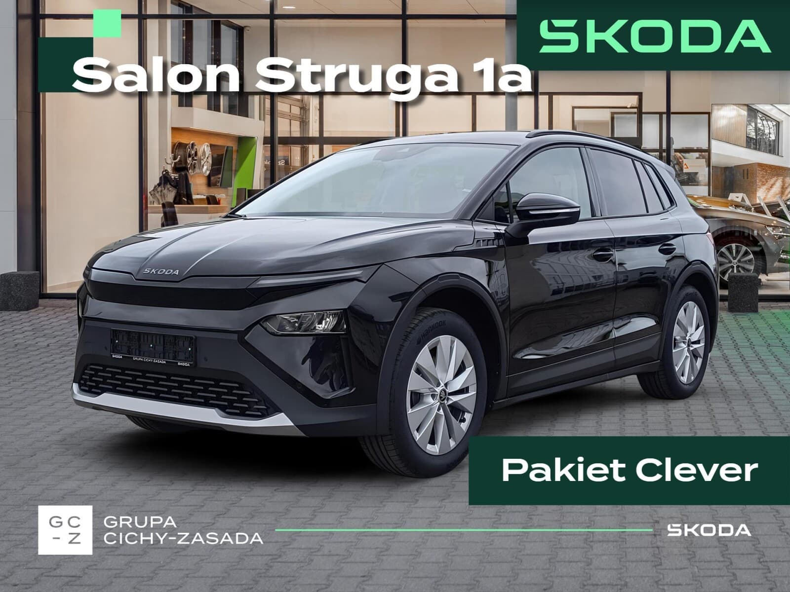 Škoda Elroq