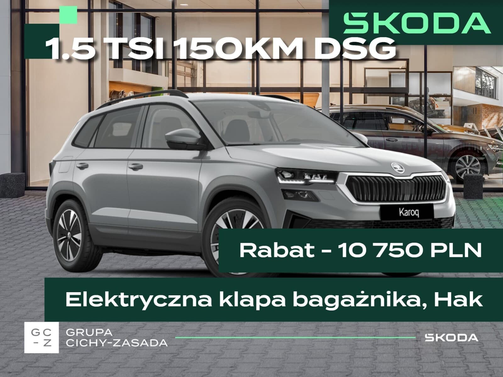 Škoda Karoq