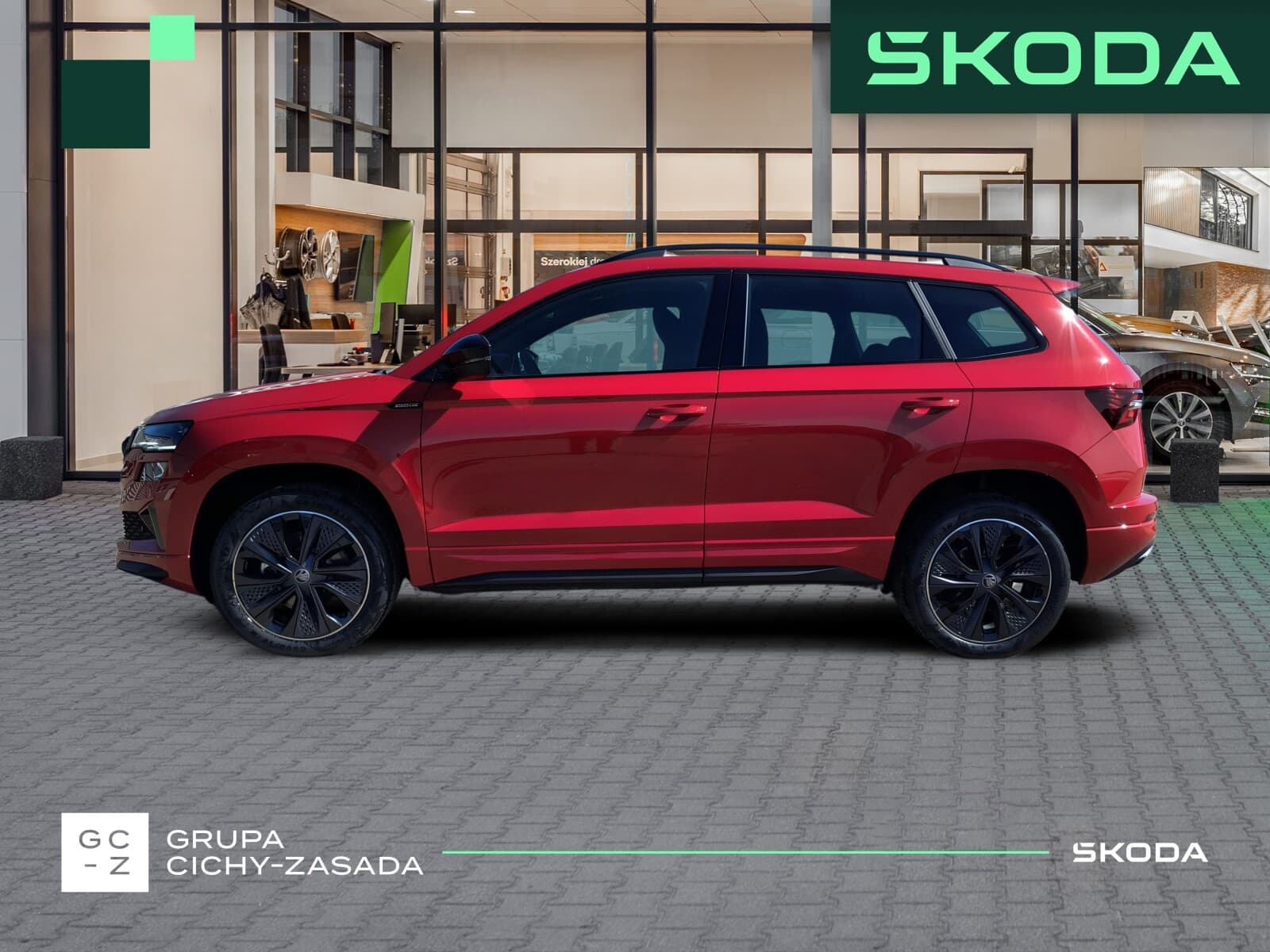 Škoda Karoq