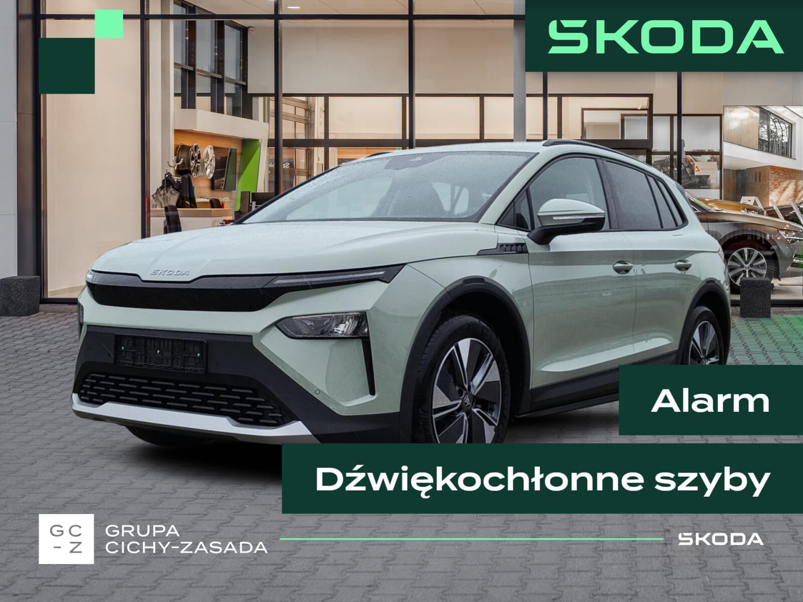 Škoda Elroq