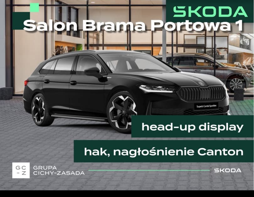 Škoda Superb Combi 2026