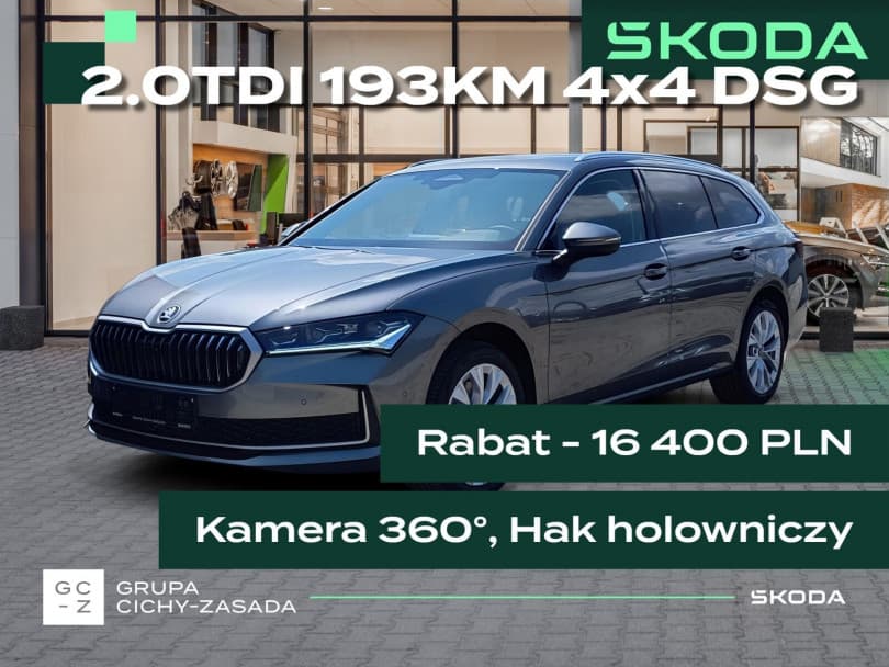 Škoda Superb Combi 2026
