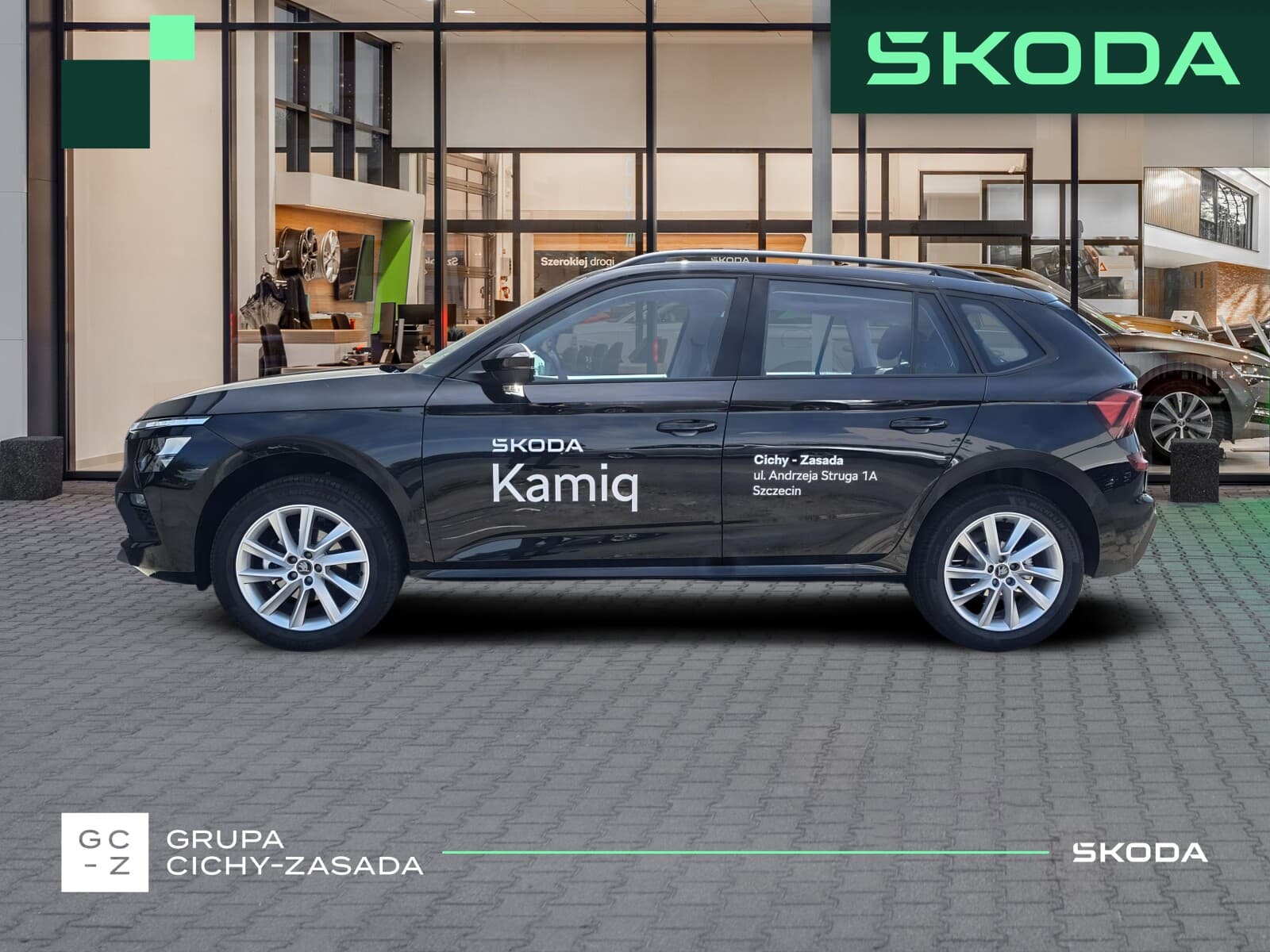 Škoda Kamiq