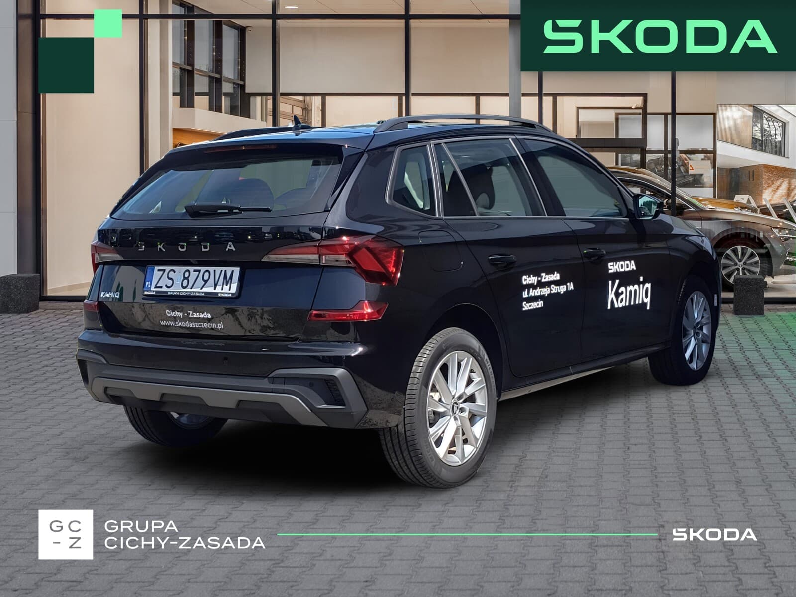 Škoda Kamiq