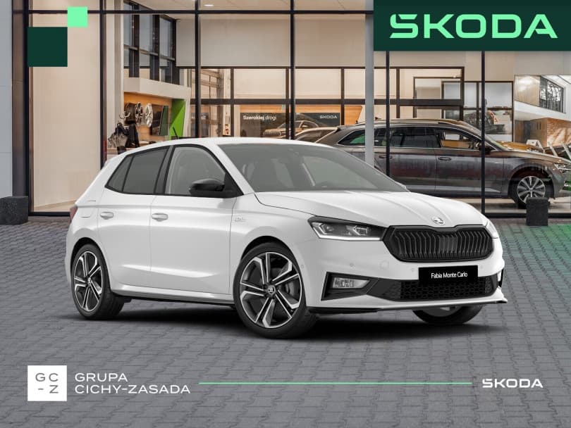 Škoda Fabia 2026