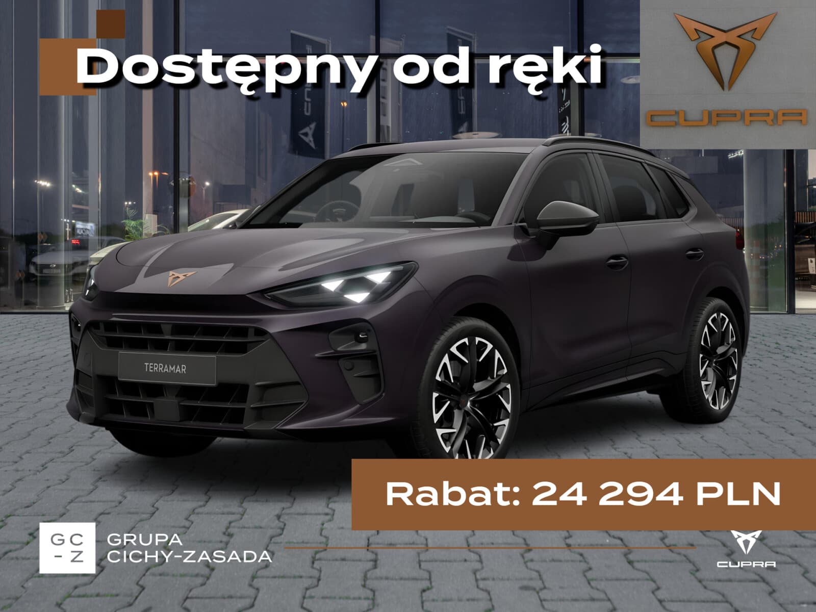 Cupra Terramar